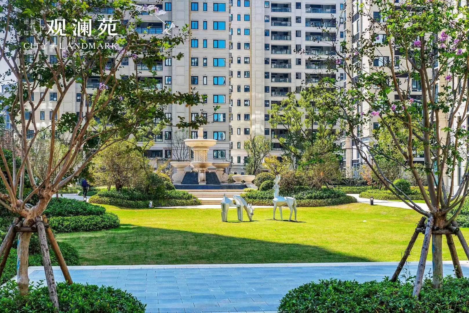 业主急卖 业主急卖 观澜苑三室两厅两卫 73万带车位,德信碧桂园观澜苑