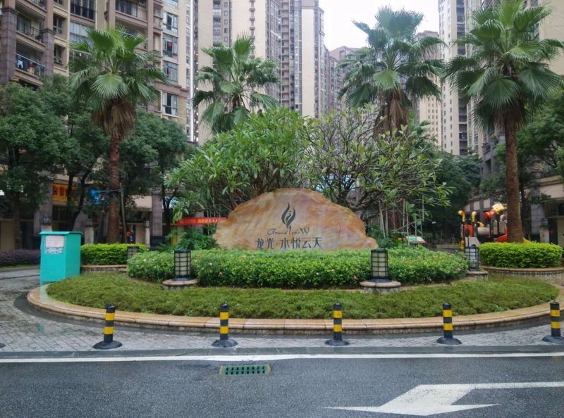 龙光水悦云天,容奇大道东35号-佛山龙光水悦云天二手房,租房,房价