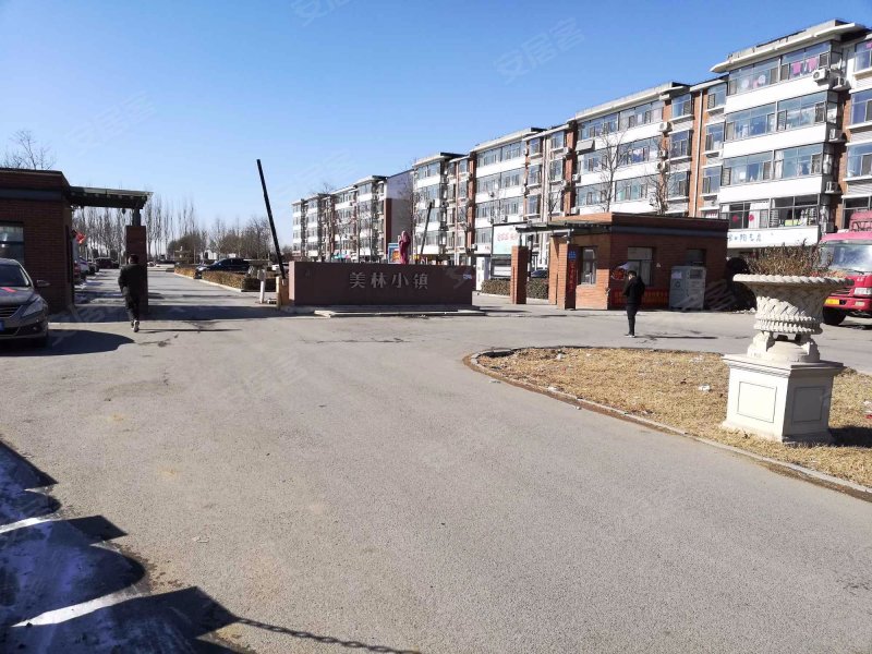美林小镇,浮阳北大道-沧州美林小镇二手房,租房,房价-沧州安居客