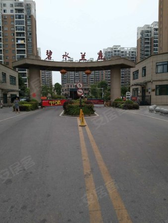 碧水兰庭110平边户大三房南北通透采光刺眼安三小45中地铁口