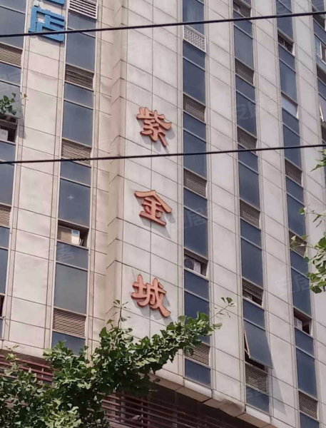 西安紫金城小区图片