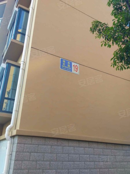 城东花园(启东)