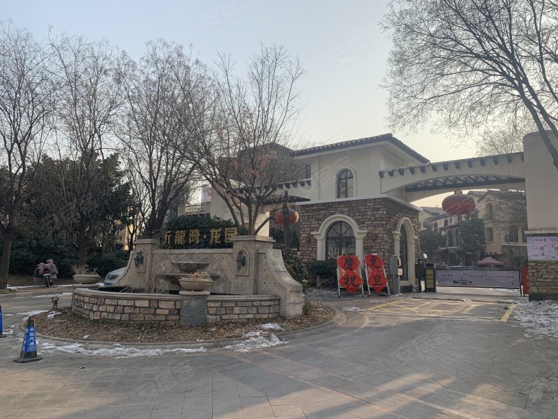 沂龙湾龙园,北京路-临沂沂龙湾龙园二手房,租房,房价-临沂安居客