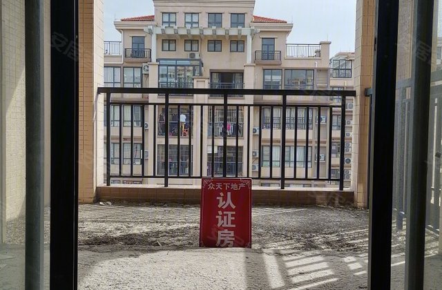 丽湖名轩3室2厅92.8㎡92万二手房图片