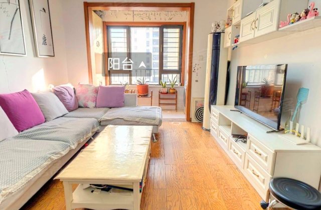 中海国际社区一里城(一期)2室1厅88.83㎡126万二手房图片