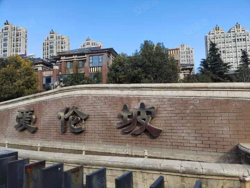 爱伦坡(别墅),广州路-临沂爱伦坡(别墅)二手房,租房,房价-临沂安居客