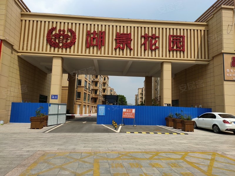 湖景花园,龙浦路-连云港湖景花园二手房,租房,房价-连云港安居客