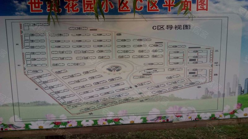 小区图