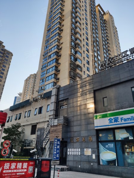 汇丽花园,长寿路822弄45支弄1-25号-上海汇丽花园二手房,租房,房价