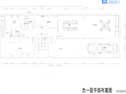 房源图