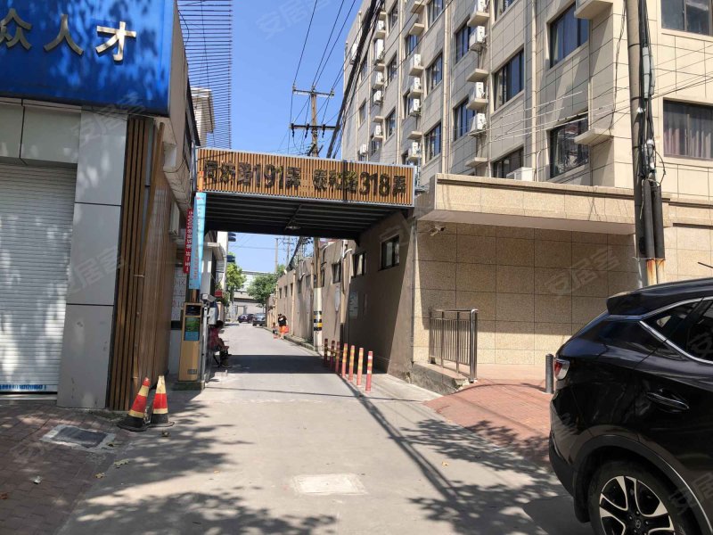 同济路191弄小区 