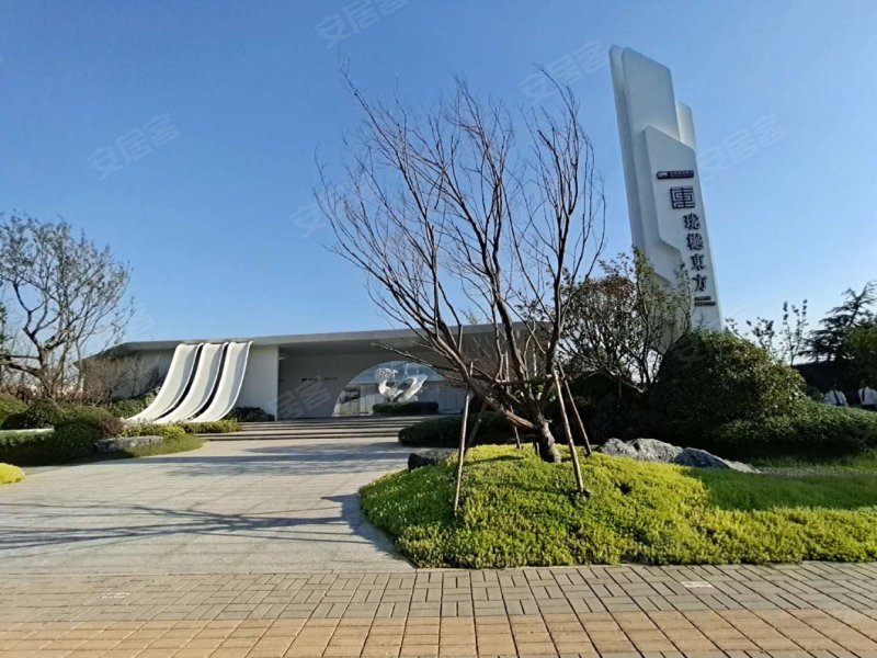 合景珑樾东方,和平大道-徐州合景珑樾东方二手房,租房,房价-徐州安居
