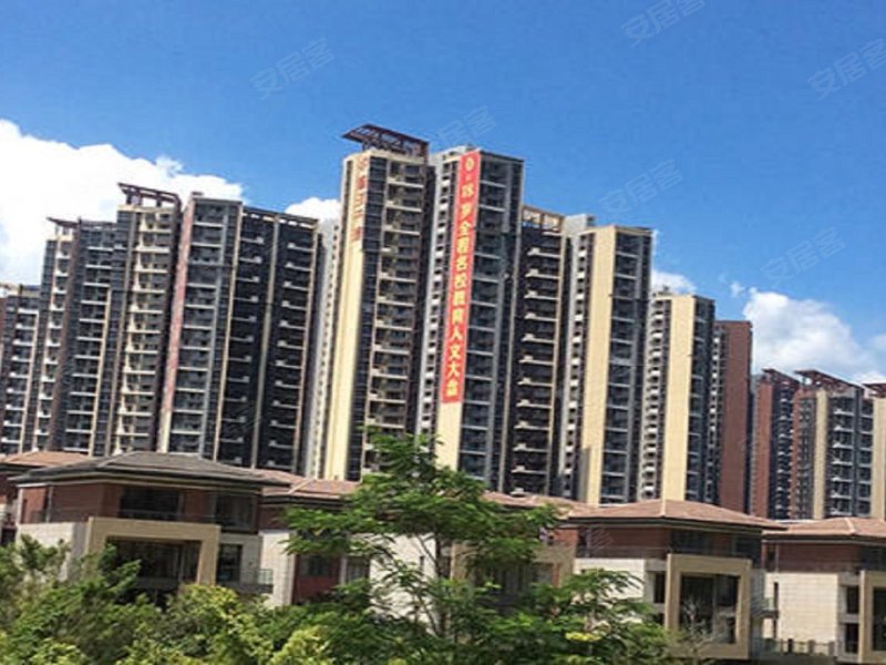 星河丹堤花园,星河东七路1号-惠州星河丹堤花园二手房,租房,房价-惠州