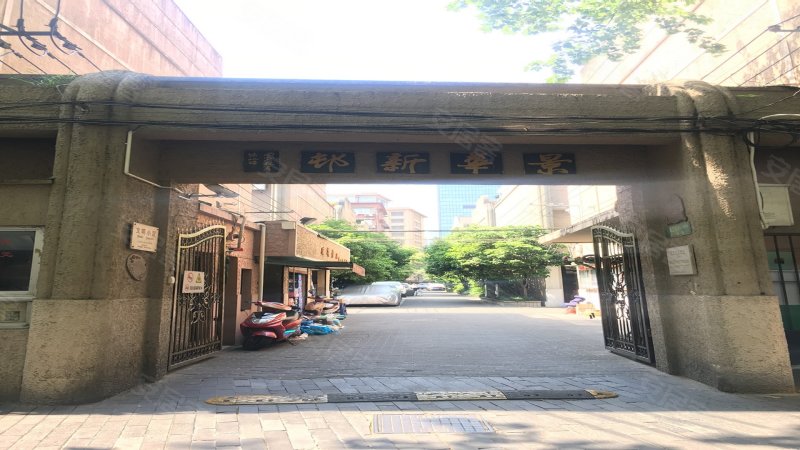 景华新村,巨鹿路820弄1-82号-上海景华新村二手房,租房,房价-上海安居