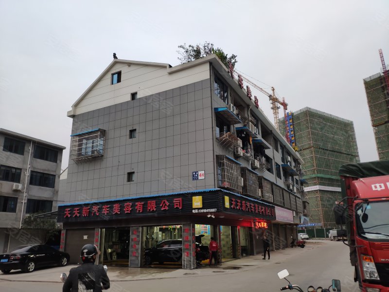 秀山小区三区,成大街-丽水秀山小区三区二手房,租房,房价-丽水安居客