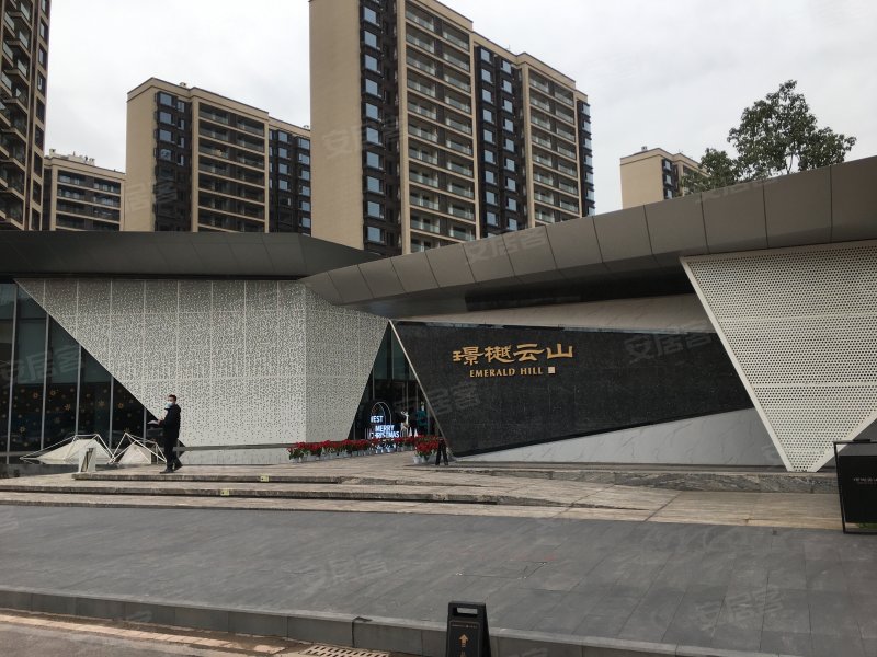 璟樾云山,金鹿大道2688号-重庆璟樾云山二手房,租房,房价-重庆安居客