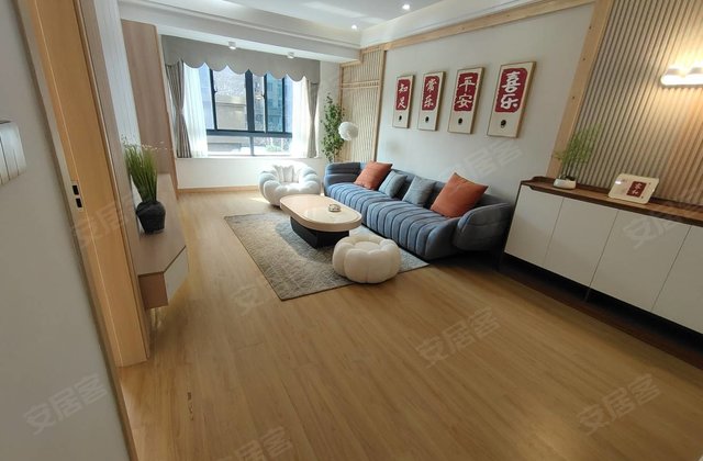 西湖春天2室2厅94㎡53.8万二手房图片