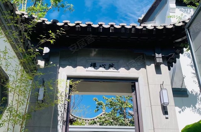 中森腾玥蓝山(别墅)3室2厅87㎡169万二手房图片