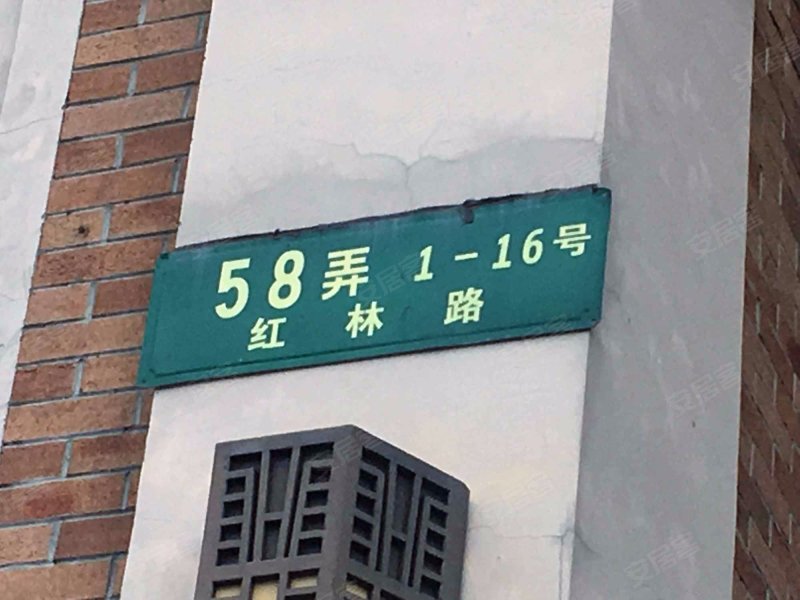 飘鹰锦和花园(东区公寓住宅) 