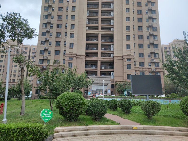 中海天悦府(北区)