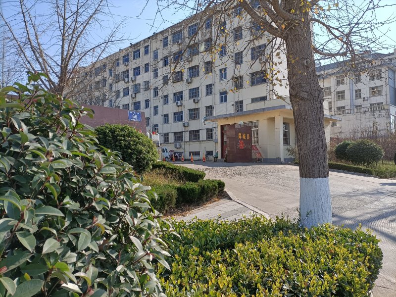 郯城县公路局小区