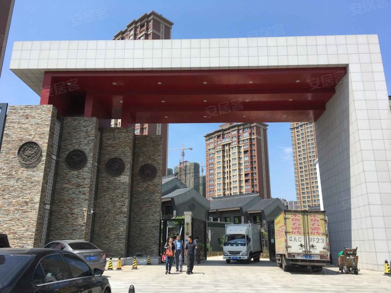 锦园