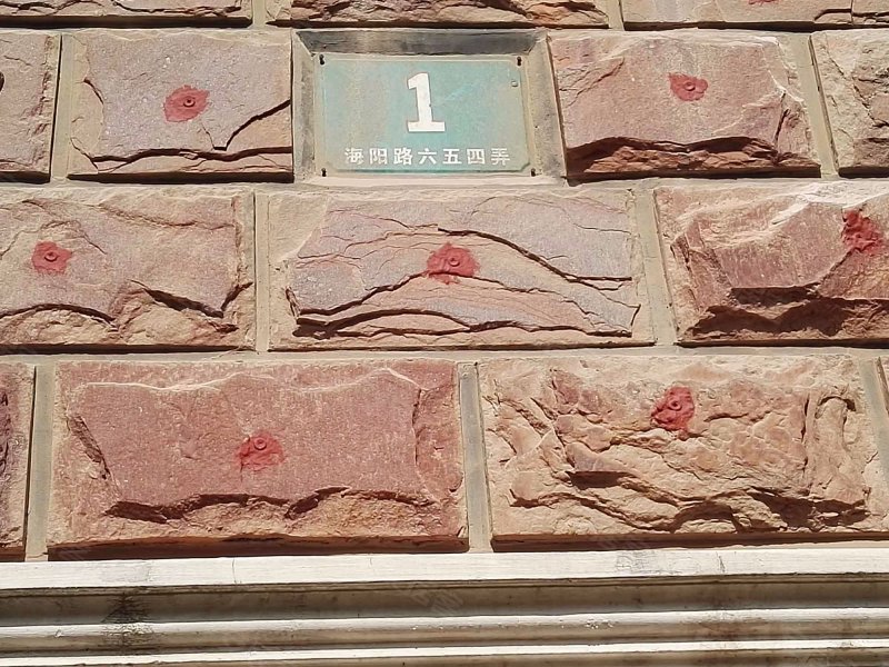 日月新殿(东区) 