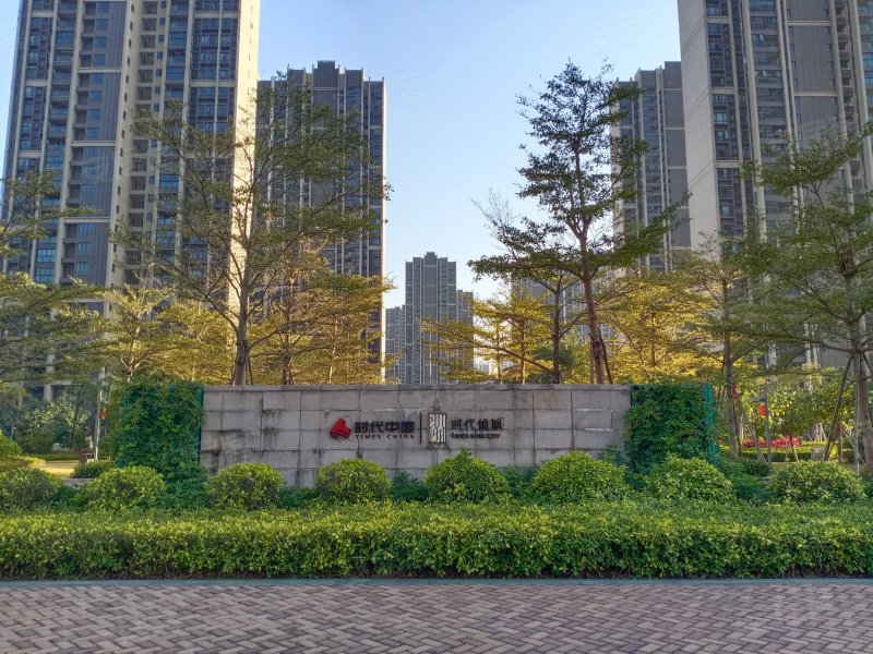 时代倾城双生花,新环路71号-珠海时代倾城双生花二手房,租房,房价