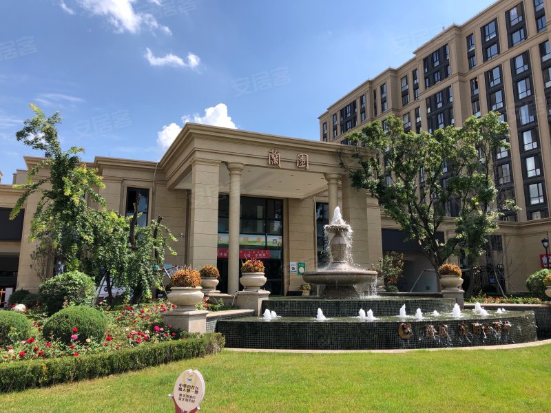 绿城全运村兰园