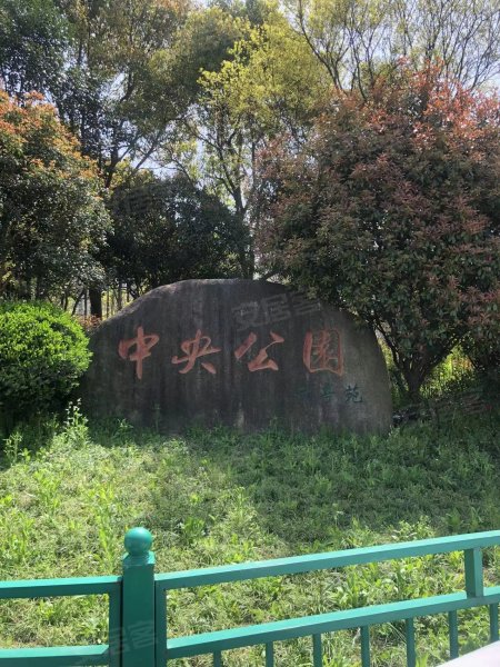 安亭中央公园(别墅)