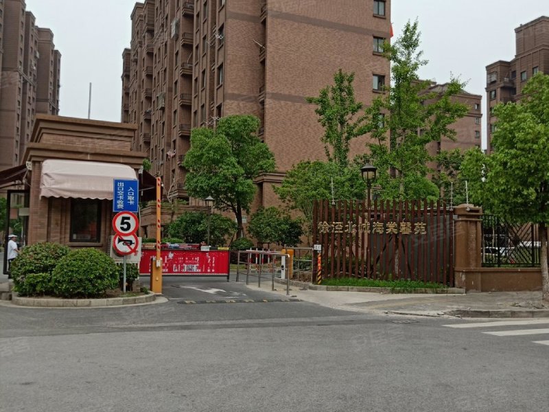 徐泾北城海棠馨苑(南区)