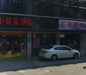 盛园
