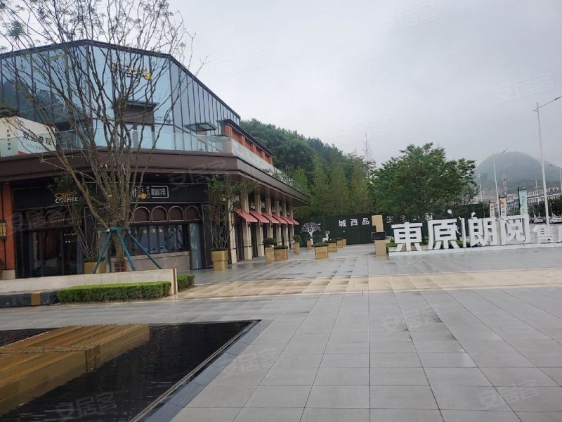 东原朗阅,水塘路-贵阳东原朗阅二手房,租房,房价-贵阳安居客