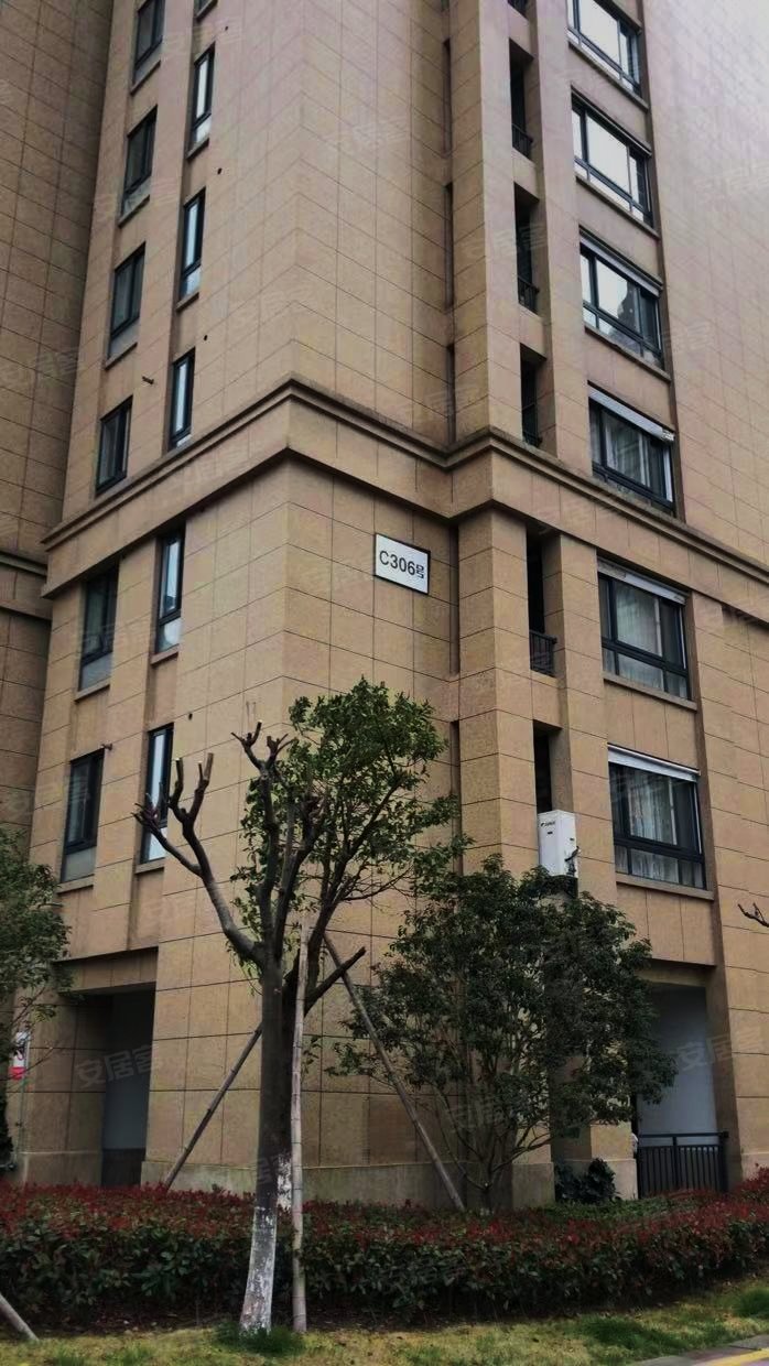 亚隆它山郡2室1厅1卫