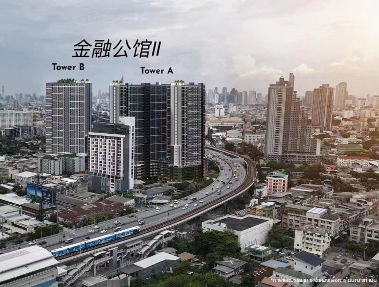泰国曼谷约¥27万曼谷金融公馆II，距轻轨仅180米，27万起 2年10%新房公寓图片
