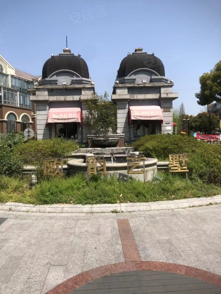 上隽嘉苑(别墅) 