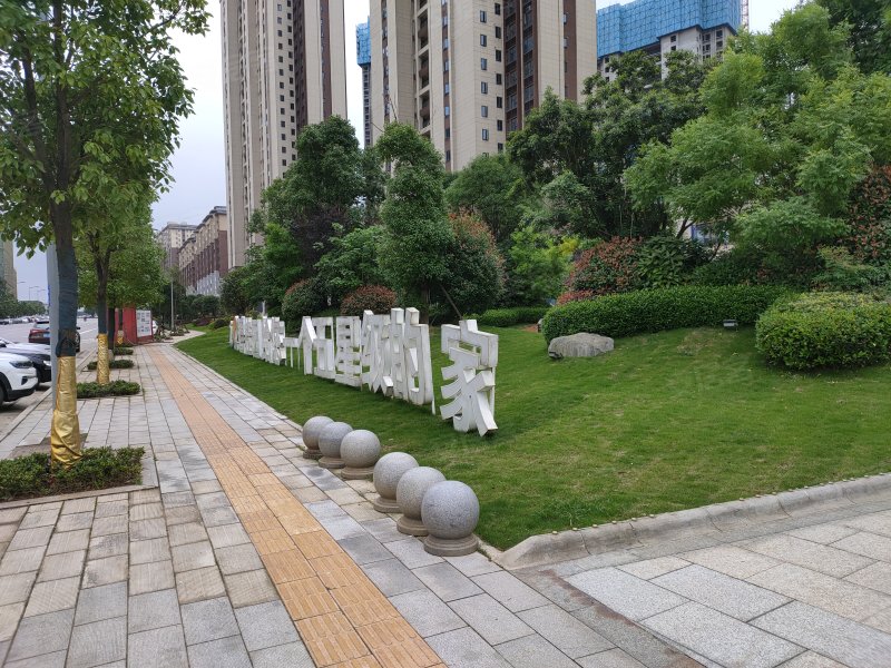 光明碧桂园培文府,月亮岛路,近雷锋大道-长沙光明碧桂园培文府二手房
