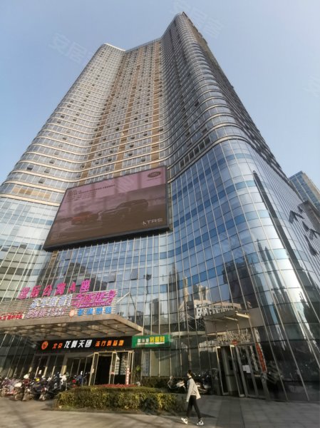 奥克斯中央公馆