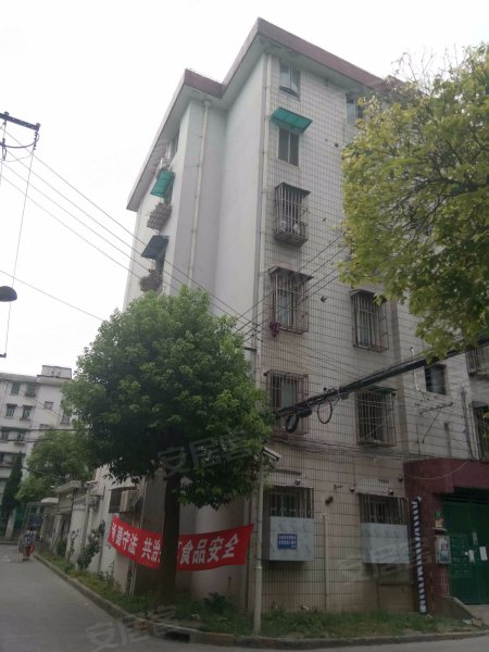 共康六村(北区)