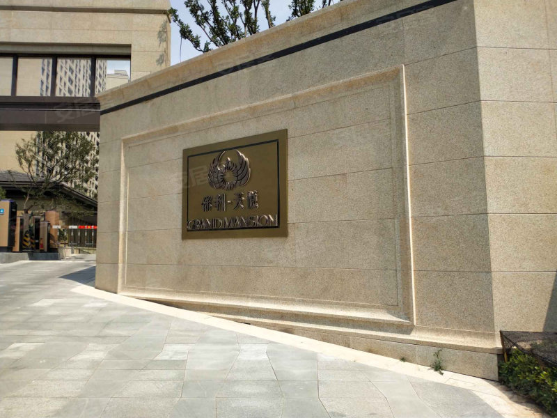 保利天悦,乐山路-南京保利天悦二手房,租房,房价-南京安居客