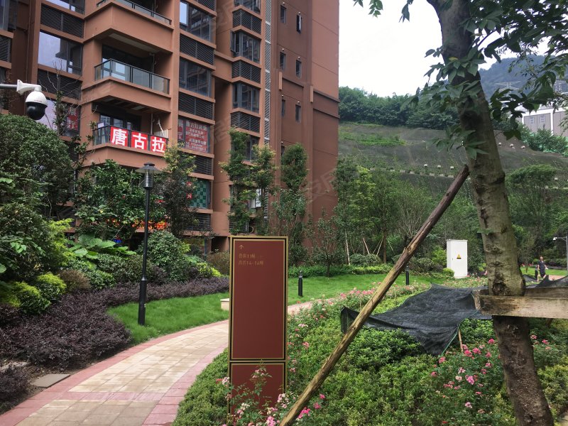 和黄御峰(三期)