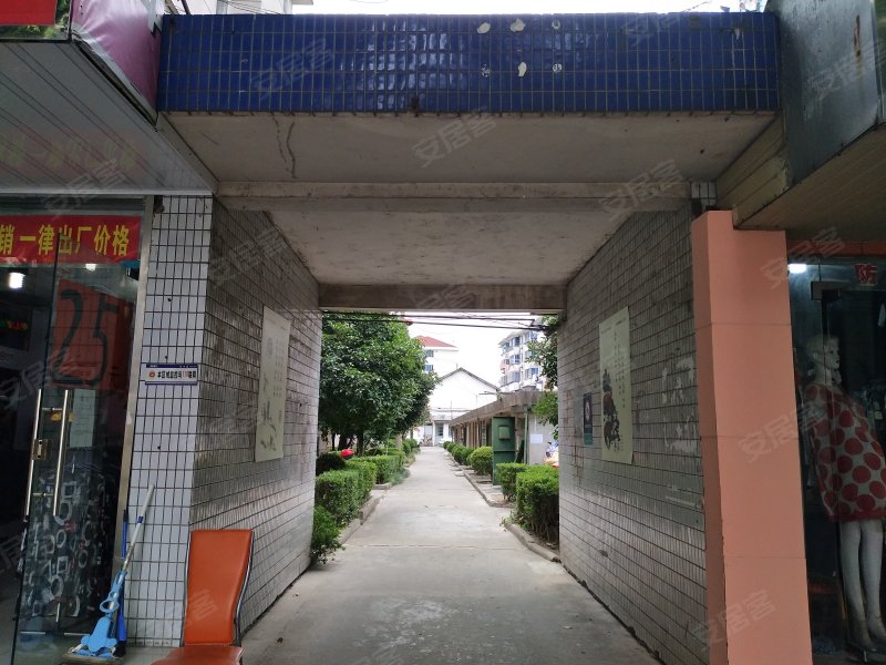 北大街108弄小区 