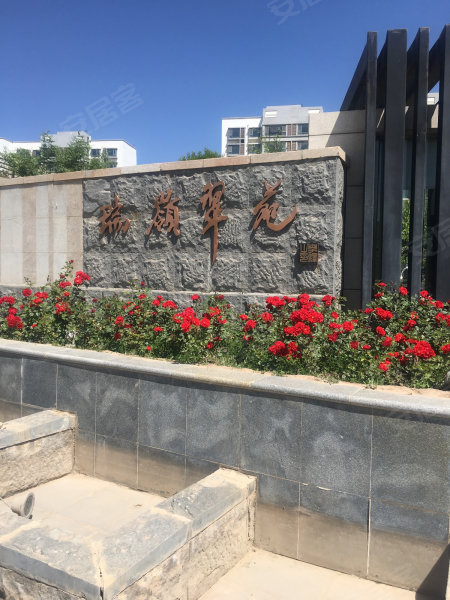 瑞岭翠苑,近纬三路-兰州瑞岭翠苑二手房,租房,房价-兰州安居客