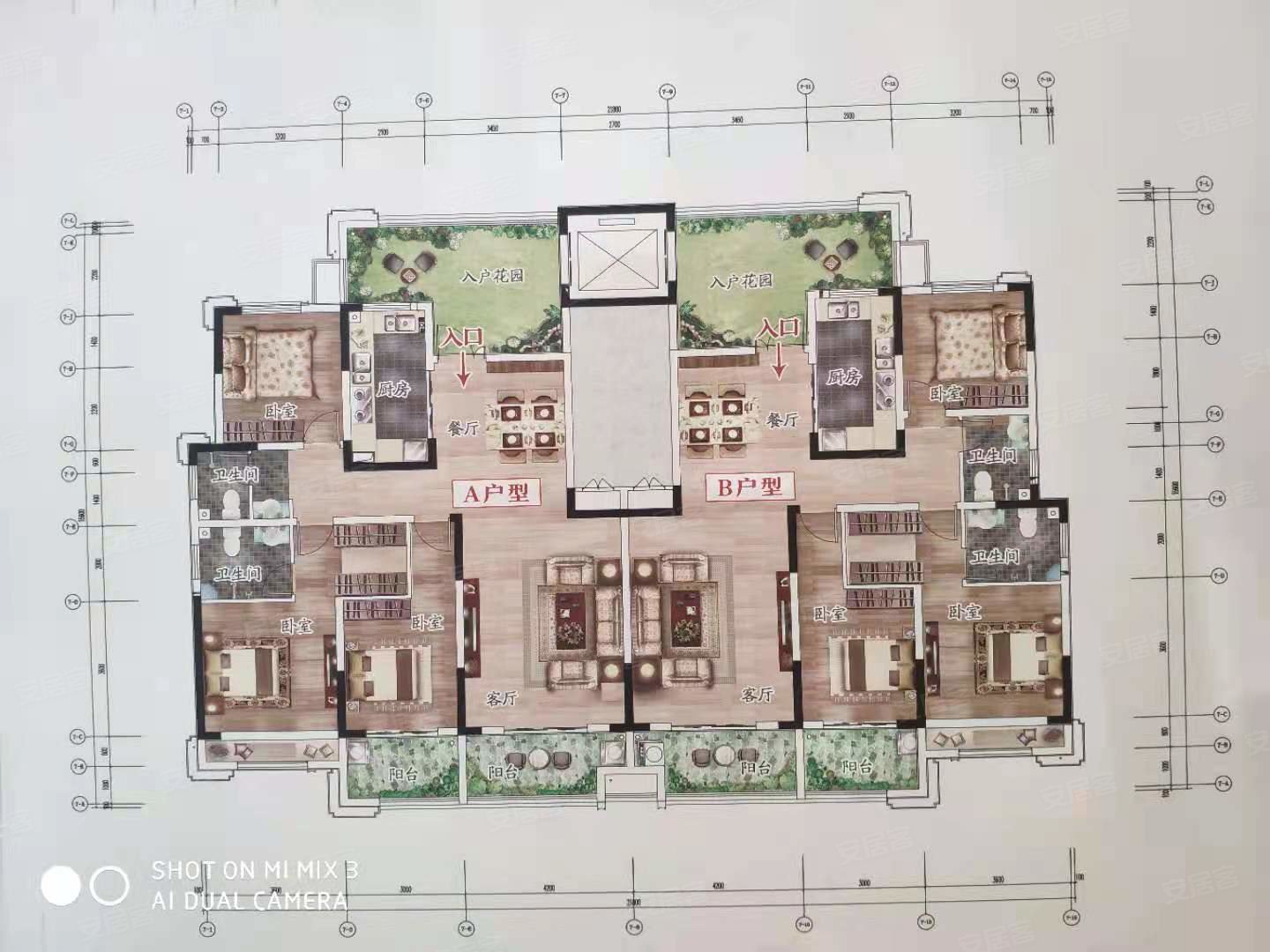 润丰御府3室2厅2卫138㎡南北65万