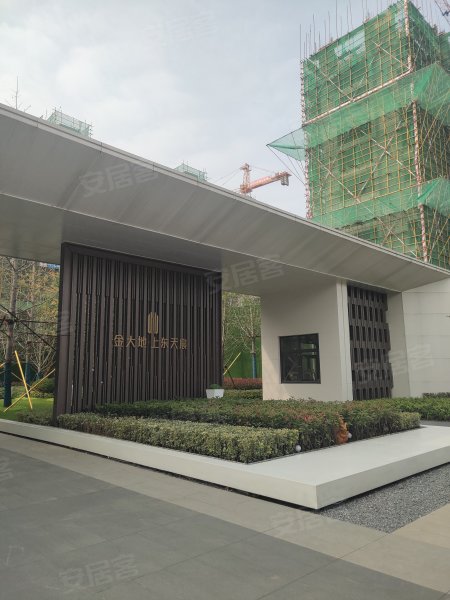 金大地上东天宸,铜井路-铜陵金大地上东天宸二手房,租房,房价-铜陵