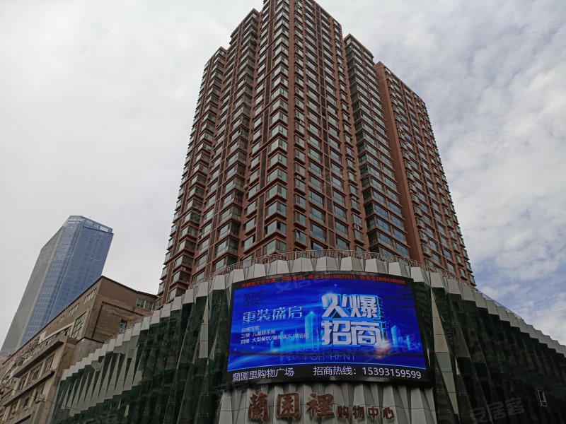 紫金大厦,永昌路295号-兰州紫金大厦二手房,租房,房价-兰州安居客