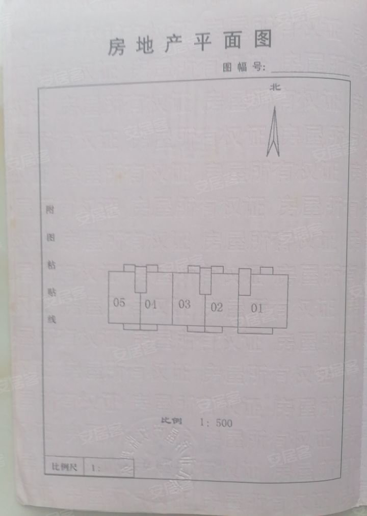 新港小区3室1厅1卫103㎡南18万