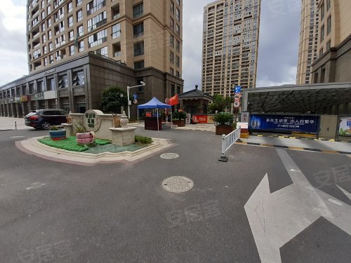 张家村花园北区