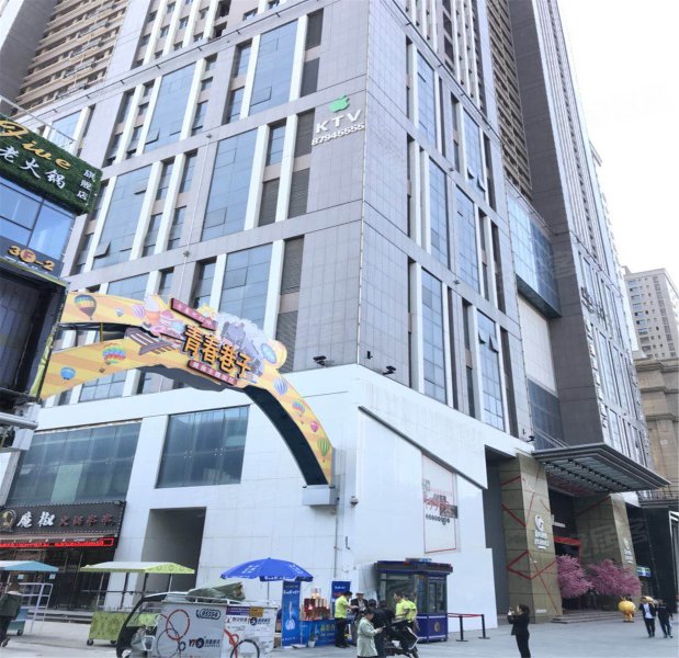 西旅国际中心,长安中路215号-西安西旅国际中心二手房,租房,房价-西安