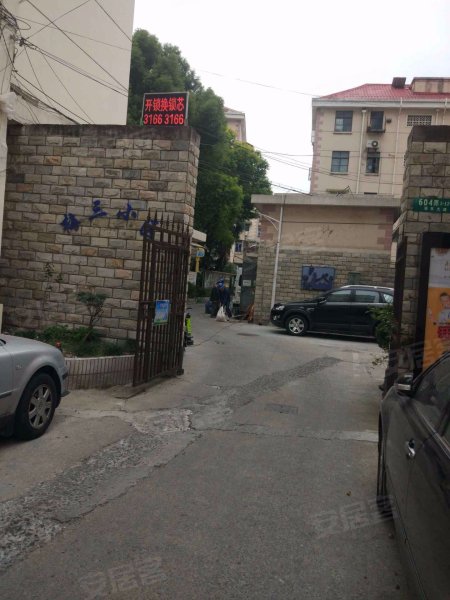 浦东大道604弄小区 